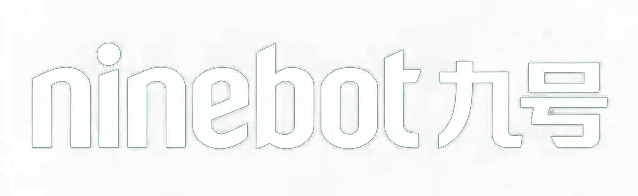 Ninebot 九号